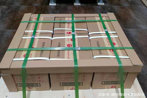 遵义新舟机场货运酒水【机场货运当天